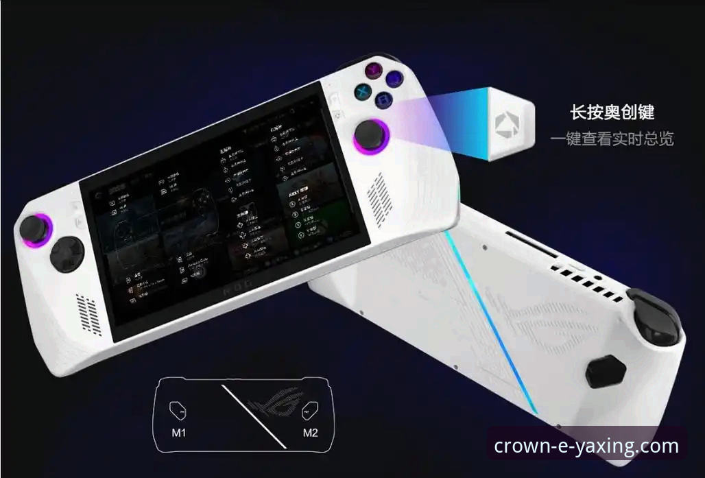 亚星7F9K配置参数完整使用指南：从选购到深度操作全解析